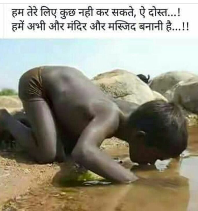 JITENDR61458792's tweet photo. https://t.co/Kq1fuCTIRj