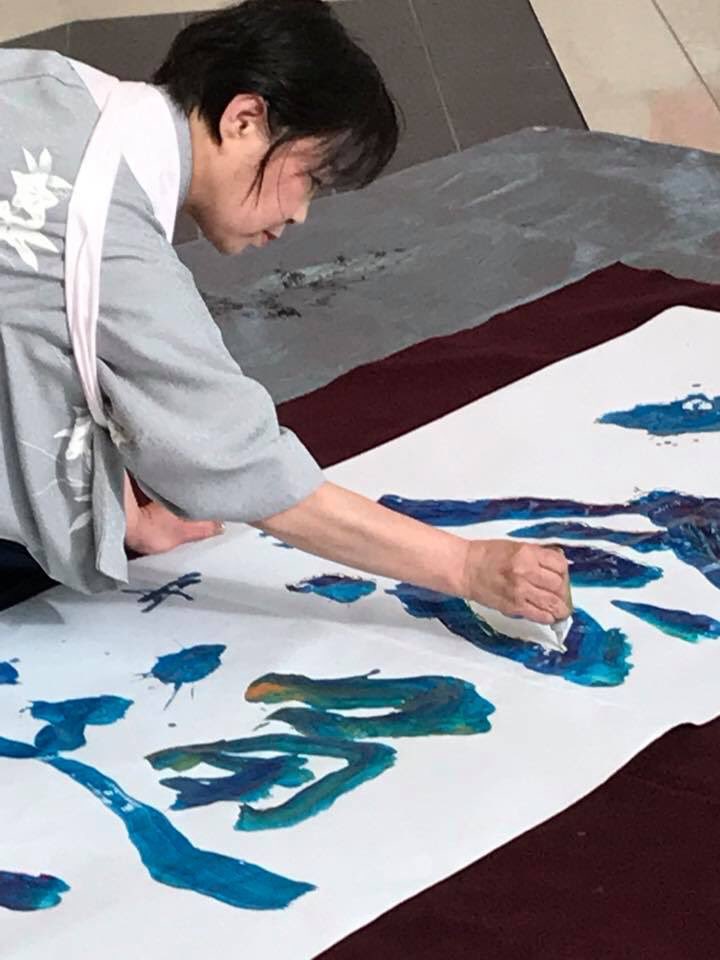 立体的カラー書道作品