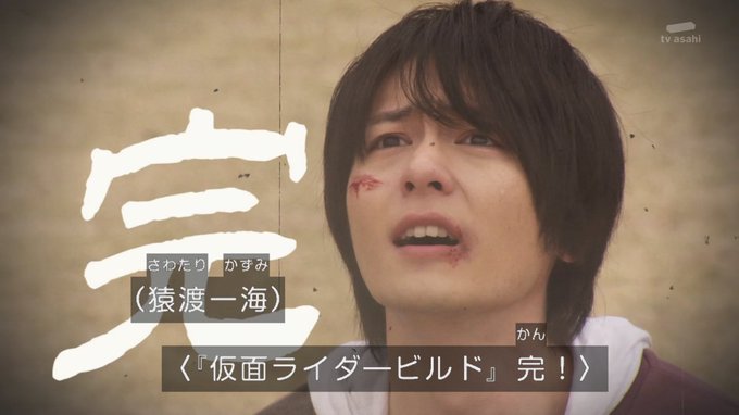 Liste Des Tweetsとーも A Donne Le Hash Build 1 Whotwi Analyse Graphique Twitter