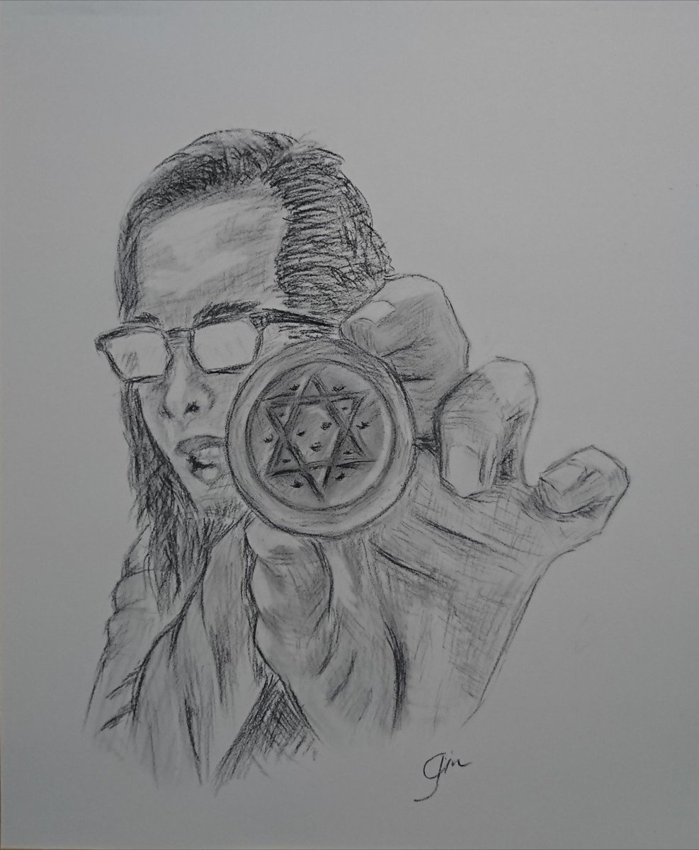 Magic Man boonedud.com/2018/05/19/mag…