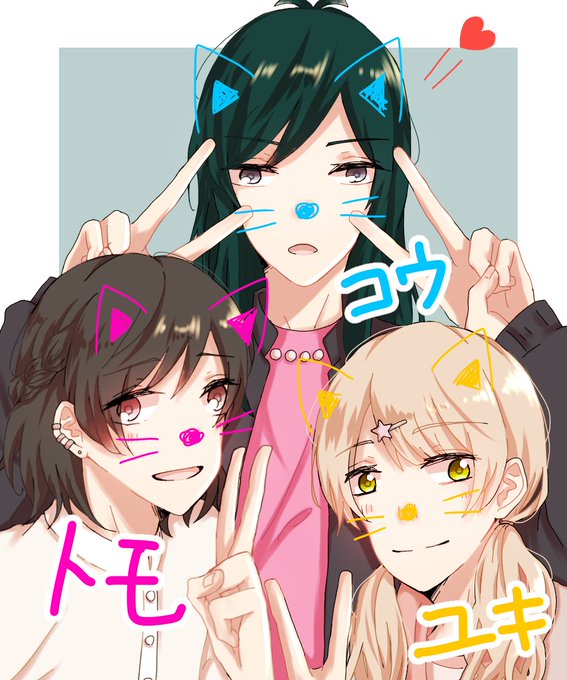 狼ゲームのtwitterイラスト検索結果 古い順