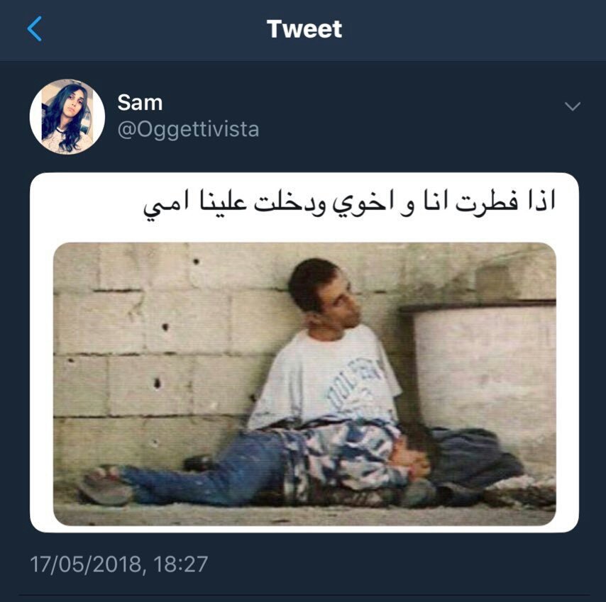 ForlanOmar's tweet photo. الصورة دي كنا بنعيط لما نشوفها ونزلنا نلف الشوارع واحنا أطفال بأعلام فلسطين ونهتف باسم محمد الدرة، الواحد عمره ما تخيل والله إن ييجي يوم ونشوفها نكتة https://t.co/q40Ki35H7b