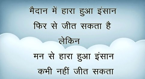 Rajendra4BJP's tweet photo. सुप्रभात 🙏 https://t.co/ADIhJq1UbW