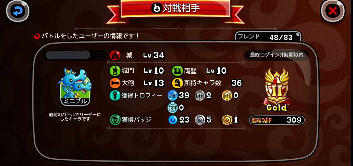 Tabao01's tweet photo. みしきぜ式事故手札でフリー対戦…。
やってみたらすげぇ凹んだ…( ꒪⌓꒪)
やはり私にPSなんて身につかない様だ…(　= =) https://t.co/YKRqNmEh4c