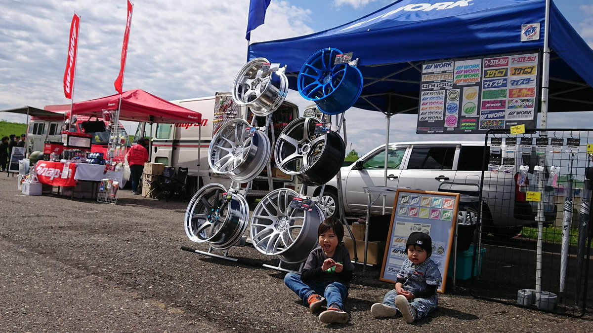 yuramode's tweet photo. 5月20日(日)アクセレラ CUP with GOLD走 in 北海道砂川☆
#北海道 #アクセレラ #acceleratires #northgear #砂川 #drift #yuramode https://t.co/5zHhd1eNUE