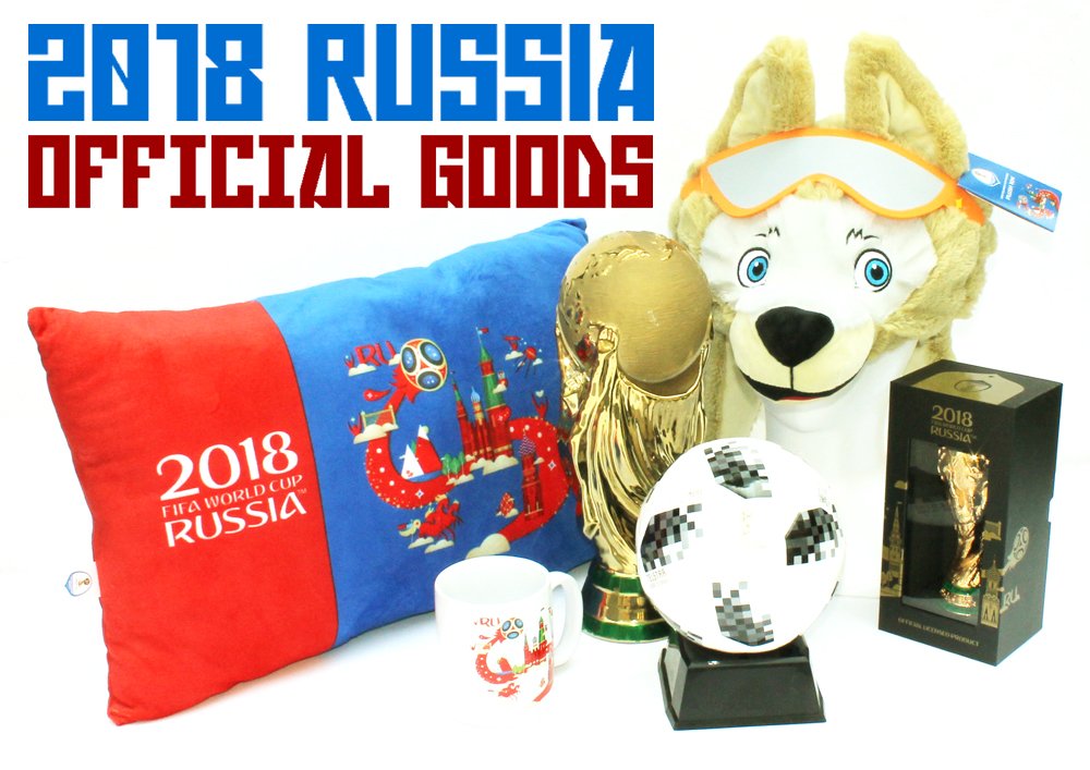 تويتر テレビ局公式ショップ ツリービレッジ على تويتر 続き Gt ロシア大会公式グッズや日本代表グッズを中心に 各国代表グッズや有名海外クラブチームのグッズなども多数取り扱い お気に入りの選手のユニフォームやマフラータオルなどを揃えて みんなでテレビの تويتر テレビ局公式ショップ ツリービレッジ على تويتر 続き Gt ロシア大会公式グッズや日本代表グッズを中心に 各国代表グッズや有名海外クラブチームのグッズなども多数取り扱い お気に入りの選手のユニフォームやマフラータオルなどを揃えて みんなでテレビの