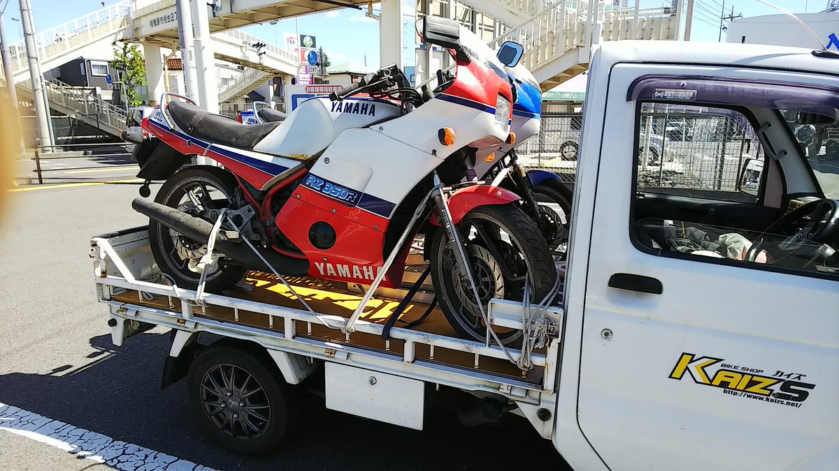 BikeshopKaizs's tweet photo. 朝からお宝2台ゲット。
ある所にはあるんですね。
そして、集まる所に集まってくるんですね。

また、楽しみが増えました。 https://t.co/Q8Rp1QfC4X