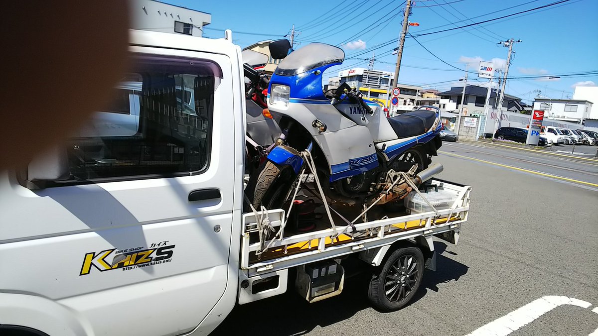 BikeshopKaizs's tweet photo. 朝からお宝2台ゲット。
ある所にはあるんですね。
そして、集まる所に集まってくるんですね。

また、楽しみが増えました。 https://t.co/Q8Rp1QfC4X