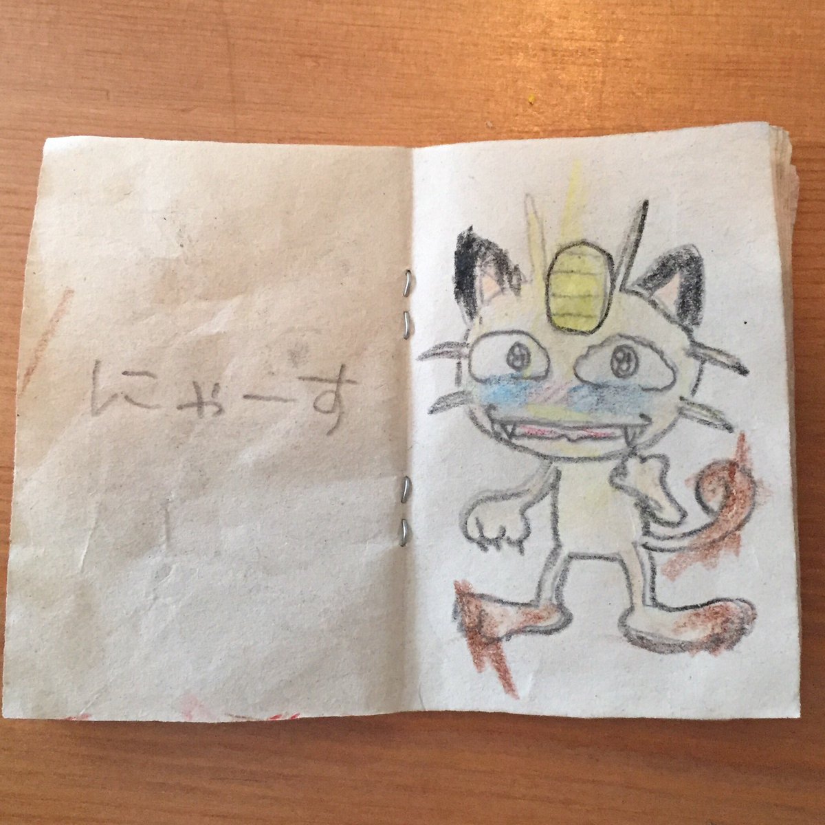 光嶋 崇 アートディレクター Takashi Koshima 娘とポケモン図鑑を作ってる 一緒にzine作ったら面白そう 光嶋 崇 アートディレクター Takashi Koshima 娘とポケモン図鑑を作ってる 一緒にzine作ったら面白そう