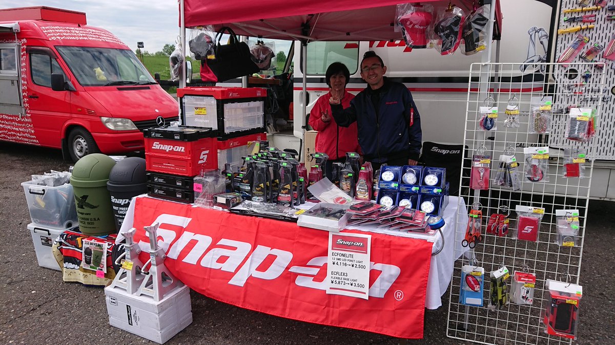 yuramode's tweet photo. 5月20日(日)アクセレラ CUP with GOLD走 in 北海道砂川☆
#北海道 #アクセレラ #acceleratires #northgear #砂川 #drift #yuramode https://t.co/n5rMwYSv9a