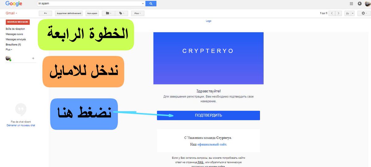 crypto72623583's tweet image. معلومات حول العهد الجديد من فرصة للاستثمار مع CRYPTERYO
هي عبارة عن منصة إدارة ائتمان على عملات التشفير مع أدوات ملائمة للاستثمار وتنويع المخاطر...حيث خيار ممتاز للمستثمرين المبتدئين والأشخاص المهتمين بمجمل الصناعة.
 
رابط التسجيل
crypteryo.com/cry_3780