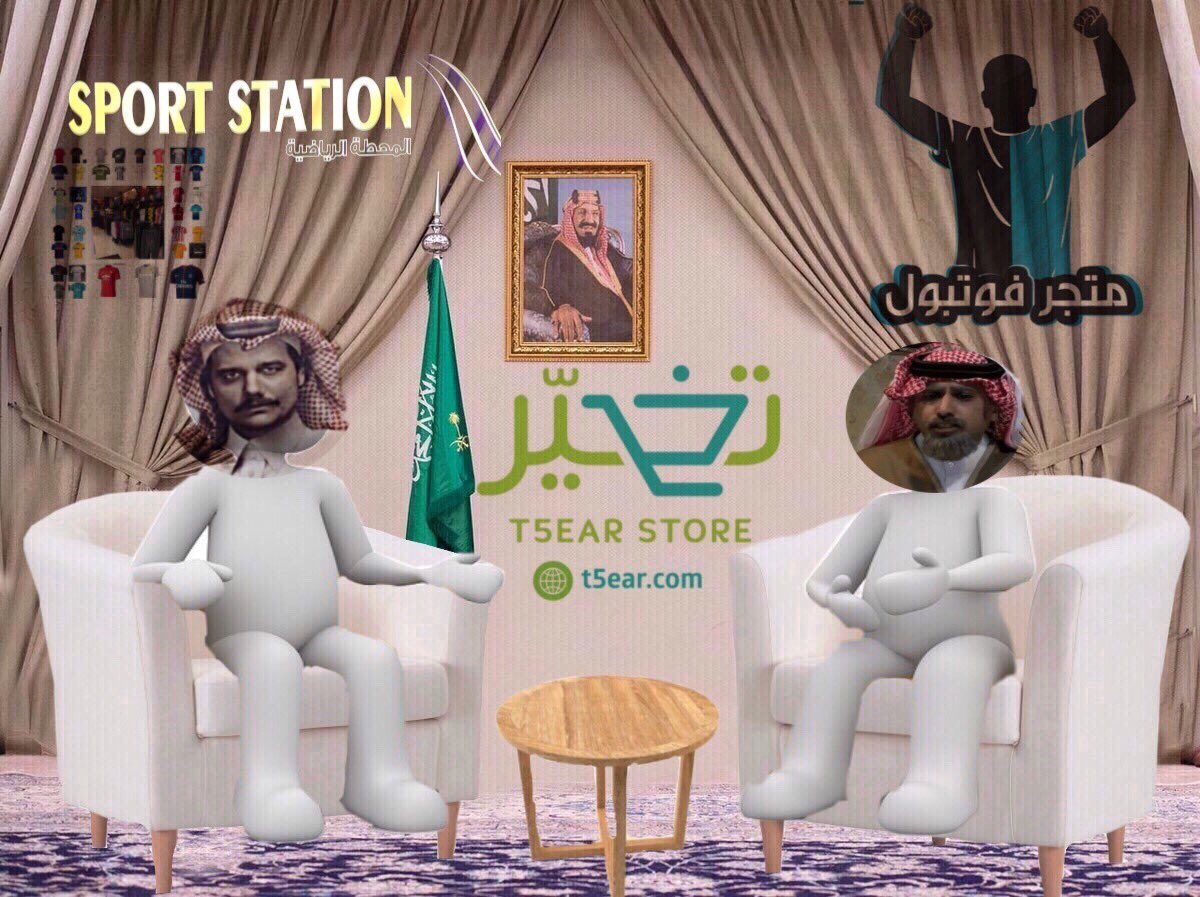 ABDULRHMAN (@d7emk) on Twitter photo نرحب بضيفنا الرائع ابو عمعمه في لقاء عبدالرحمن الرمضاني
اهلاً وسهلاً | <a href="/abo_3maom/">ابو عمعمه #BeiN</a>
سيتم السحب على جائزتين مقدمة من رعاة اللقاء فقط رتويت لهذي للتغريدة للدخول على السحب
<a href="/t5ear/">متجر تخيّر</a>
@_Football112
<a href="/sport_station05/">Sport Station</a>
#لقاء_عبدالرحمن_الرمضاني نرحب بضيفنا الرائع ابو عمعمه في لقاء عبدالرحمن الرمضاني
اهلاً وسهلاً | <a href="/abo_3maom/">ابو عمعمه #BeiN</a>
سيتم السحب على جائزتين مقدمة من رعاة اللقاء فقط رتويت لهذي للتغريدة للدخول على السحب
<a href="/t5ear/">متجر تخيّر</a>
@_Football112
<a href="/sport_station05/">Sport Station</a>
#لقاء_عبدالرحمن_الرمضاني