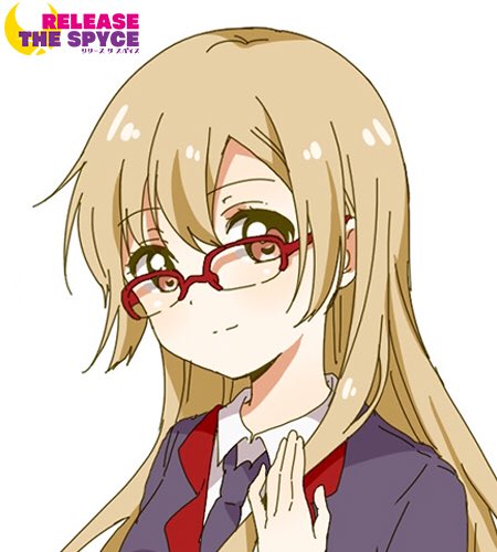 Release The Spyce Pe Twitter キャラクター紹介 名前 青葉初芽 石川五恵の師匠 身長 165cm 誕生日 4月2日 コードネーム 局 使用する武器 仕込み槍 趣味 発明 ツキカゲが使う秘密道具の多くは彼女が作っている が 時々失敗も 色々な人と友人に