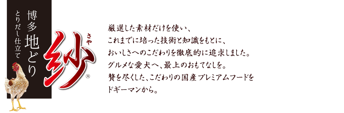ひごペット フレンドリー Higopet 18年05月 Page 3 Twilog ひごペット フレンドリー Higopet 18年05月 Page 3 Twilog
