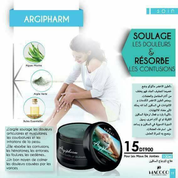 MacocoCosmetics's tweet photo. #macococosmetics #tunisia #soinpourlapeau #tunisie #beauty  #love #lovely #beautiful #cute  #macoco_tunisia  #makeup  #loved #happy  #Tunisie #wassimbeauté #make_your_dream_come_true
#tunisie #Mirage #Glamour #Macoco💋  🇹🇳 🌹😍😎
visitez notre site : https://t.co/IrcoRIpp1P https://t.co/6apmDdOghi