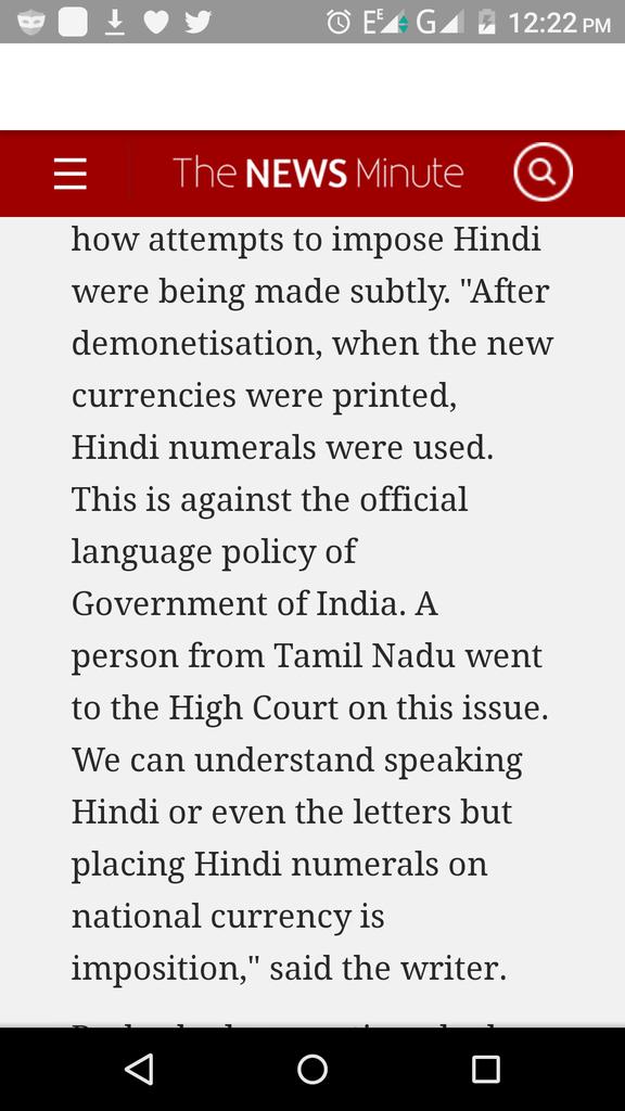TeluguHindu's tweet photo. @AnantGeeteSS @SuPriyoBabul @PMOIndia @transform_ind @NITIAayog #StopHindiImposition
#హిందీరుద్దుడుఅపండి
#Hindi #BeInYourLimits
#హిందీనీహద్దుల్లోఉండు
हिंदी रूको
#Hindi Just Stop
Promoting hindi results in
Promoting Separatist movements
If u try imposing
We feel like revolting
#Remove #HindiNumerals
#WeLoveEnglish
#WeloveVernacularLangs https://t.co/BGYEgKqfi9