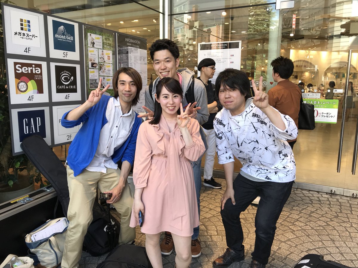 Hifumi_combo's tweet photo. 本日のステージ終了しました！！
沢山のお客様に聞いていただいて、天気も快晴で激アツなステージでした！✨ https://t.co/BzTbnwRcsB