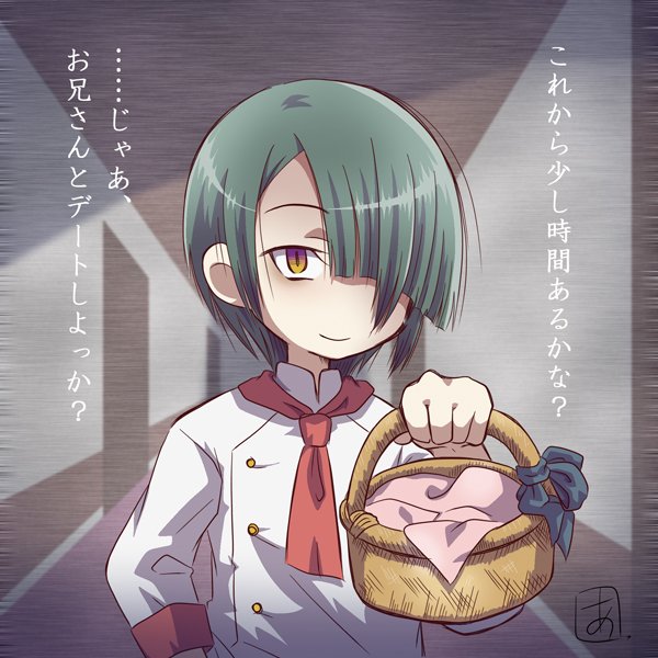 ノリツッコミのtwitterイラスト検索結果 古い順 ノリツッコミのtwitterイラスト検索結果 古い順