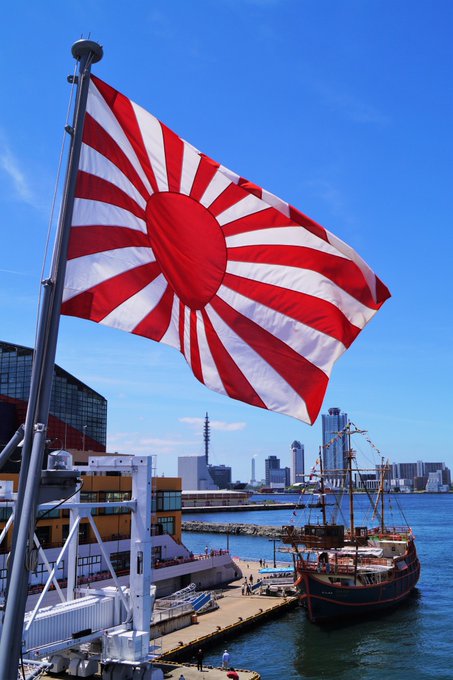 旭日旗のtwitterイラスト検索結果