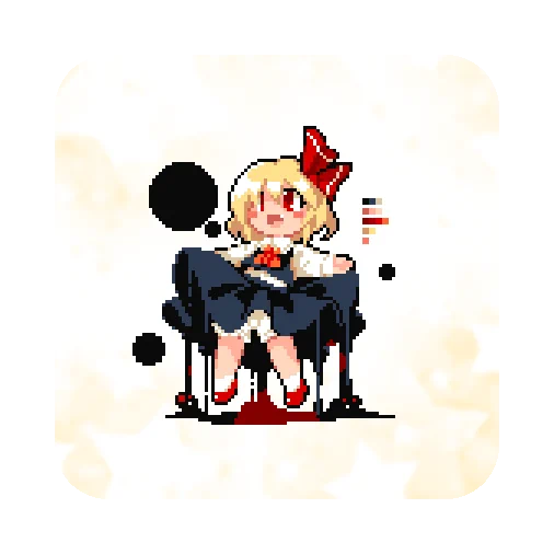 久々にドット絵打ったよルーミアちゃん 