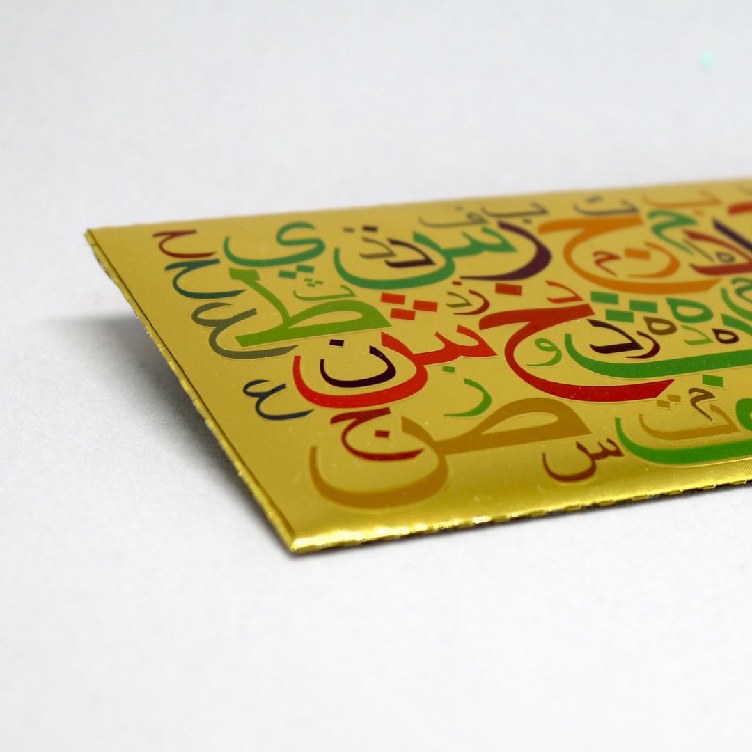 MeetArabia's tweet photo. Sign up for our May box by 27 May and uncover the unique items we have out together for you. Learn about social traditions during Ramadan &amp; Eid Al-Fitr in the Arab world. Click on the link in our bio to sign up now! #ramadan #ramadankareem #subscriptionbox #giftideas #meetarabia https://t.co/xvJwDQUmHZ