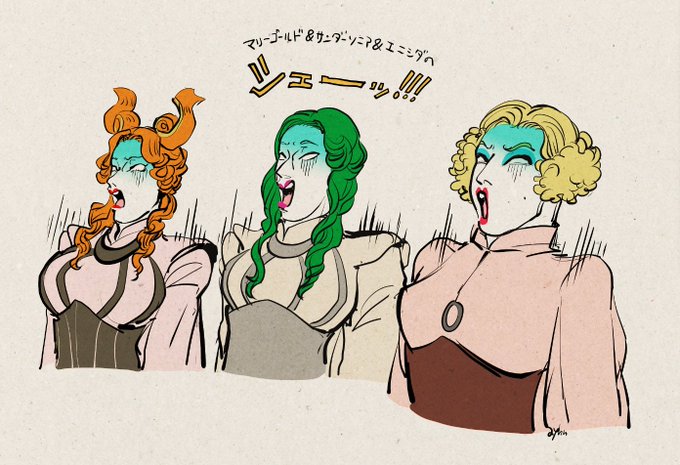 御園座行こうぜのtwitterイラスト検索結果
