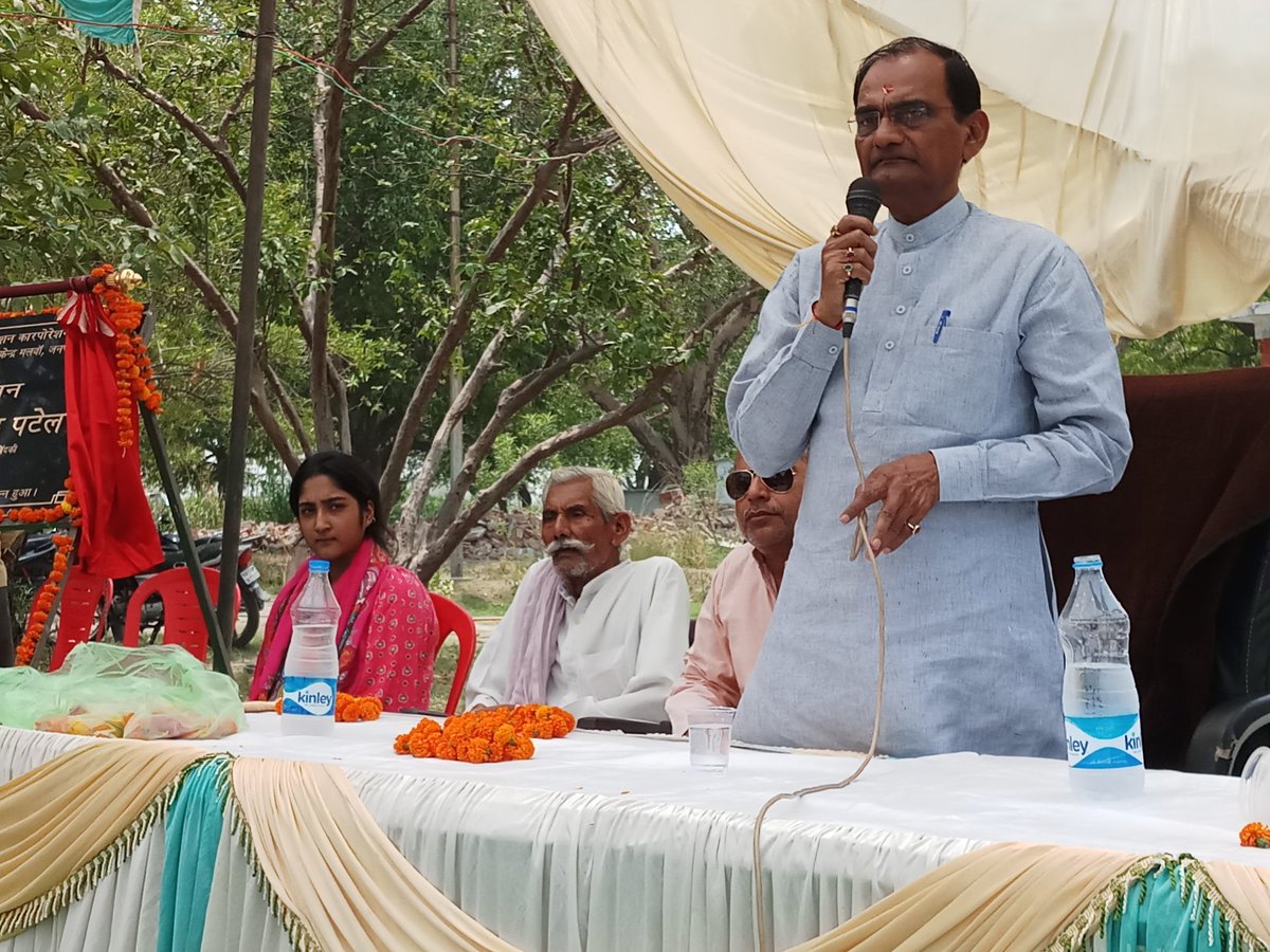 KaranSinghPat11's tweet photo. दिनांक 20-05-18 को मलवाँ विद्युत उपकेन्द्र का 132 से 220 केवीए उच्चीकरण हेतु भूमि पूजन किया।इस अवसर पर जेडी पटेल , शैलेंद्र सिंह,अश्वनी तिवारी,पंकज शुक्ला आदि सैकड़ों कार्यकर्ता एवं विभागीय अभियन्ता एच के यादव व अम्रेन्द्र जी आदि उपस्थित रहे। https://t.co/EJWKdMN5bh