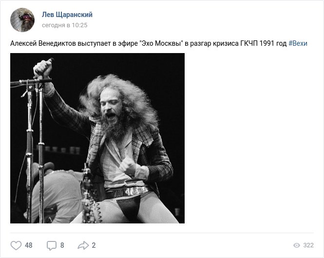 SharanismQuote's tweet image. vk.com/levsharanskytr… #Щаранский