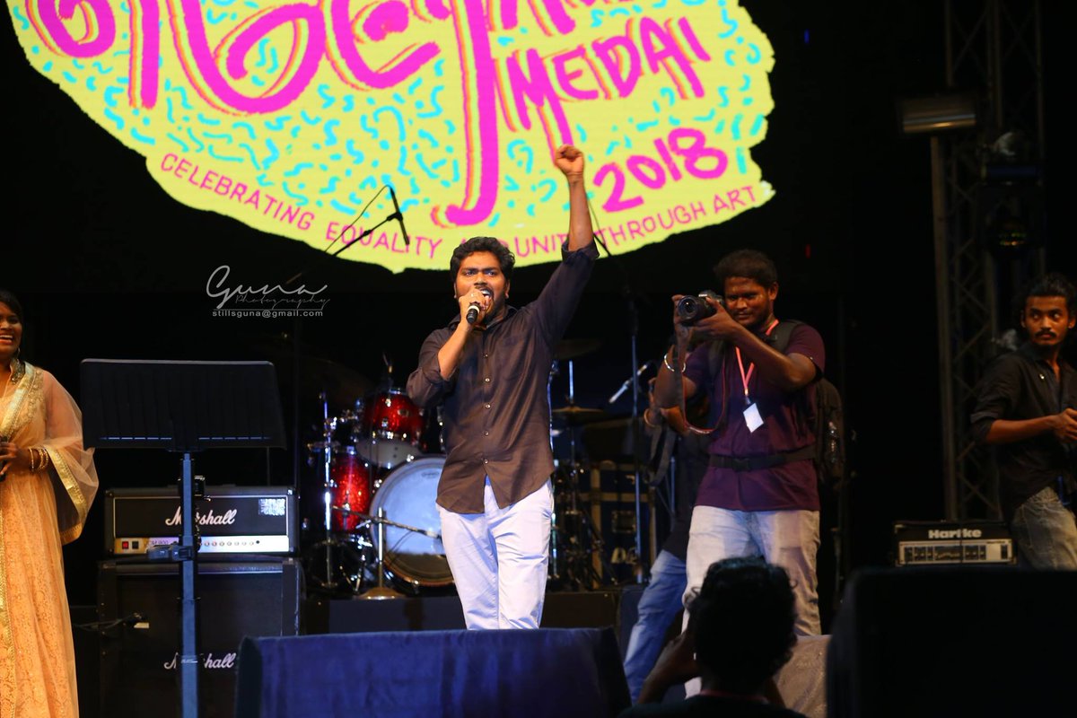 madras_medai's tweet photo. Jai Bheem.

@beemji @madras_medai 

#MadrasMedai #MadrasRecords #TamilIndie #IndieMusic #MusicConcert #TheCastlessCollective #SupportIndieMusic https://t.co/MJJ9hyQYNo