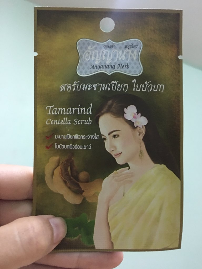 ReviewsBokTor's tweet photo. อัญญานาง สครับมะขามเปียก!
หน้าขาวขึ้น ใสขึ้นจริงจ้า ปกติเป็นคนผิวแพ้ง่ายใช้อะไรสครับ��น้าไป หน้าขึ้นสิวขึ้นผดง่ายมาก แต่...มาเจอสครับตัวนี้ ไม่เป็นอะไรเลย อ่อนโยนกว่าที่คิด รอยแดงสิวจางลงเห็นได้ชัด ราคาถูก ไปล๊อง!!
#ไว้รีวิวห้ามขายของโว้ยยย #ฉันจะสวย  #howtoperfact #ถูกและดีบอกต่อ https://t.co/rmIkQ2wQoJ