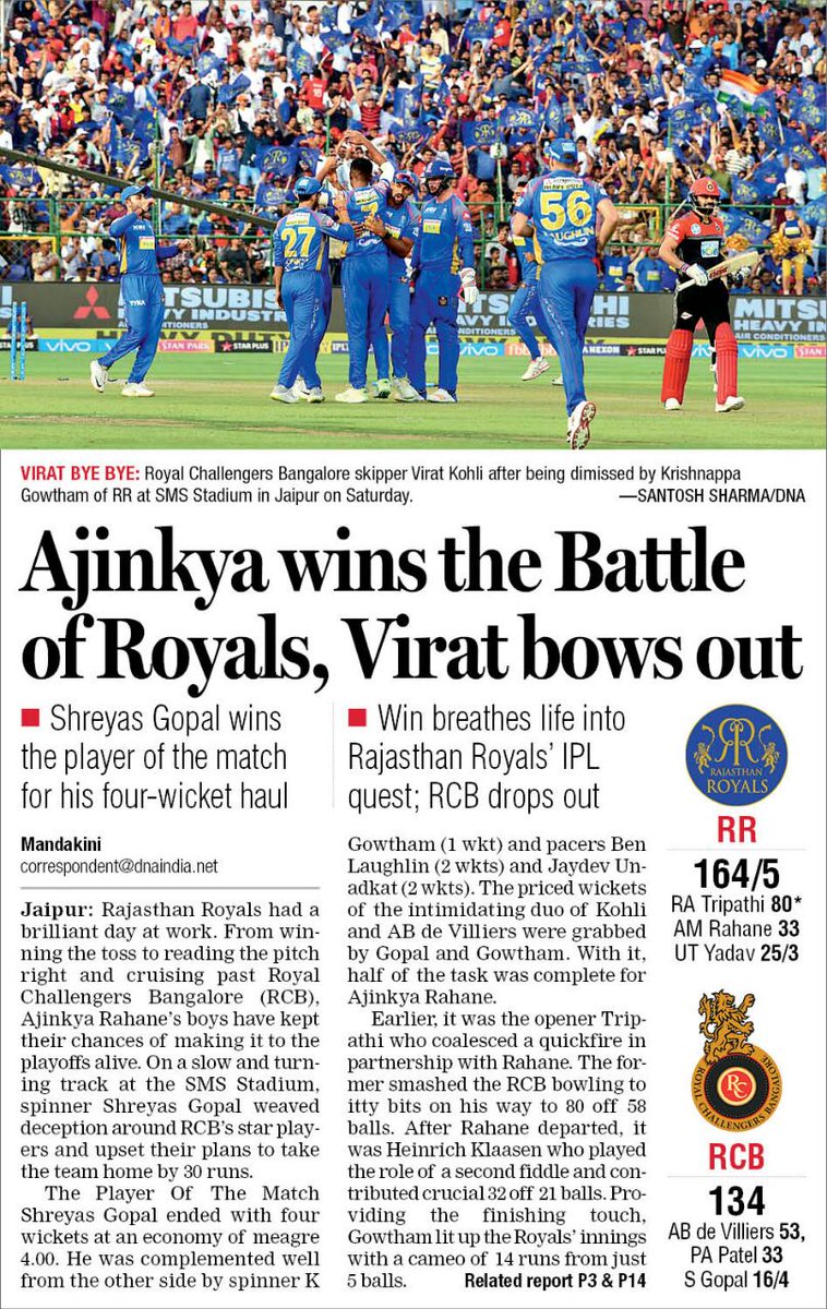 jaipurdna's tweet photo. Ajinkya wins the Battle of Royals, Virat bows out 

#RRvRCB 

@ajinkyarahane88 @imVkohli https://t.co/4ExluHfxMk