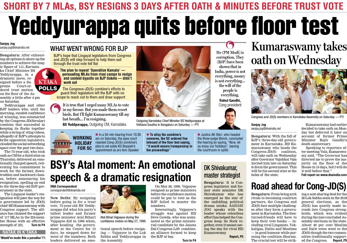 jaipurdna's tweet photo. Yeddyurappa quits before floor test

#KarnatakaFloorTest 

@BSYBJP @VajubhaiValaBJP @AmitShah @narendramodi @ashokgehlot51 @RahulGandhi @ghulamnazad @rajnathsingh @PrakashJavdekar @nsitharaman @AshokParnamiBJP @SachinPilot @drcpjoshi @AnandSharmaINC @PChidambaram_IN @PawarSpeaks https://t.co/3C1VIBNd7e