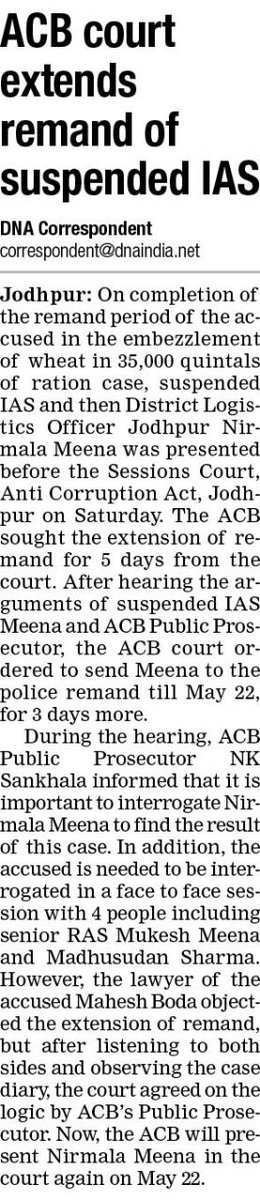 jaipurdna's tweet photo. ACB court extends remand of suspended IAS https://t.co/K0SlpLVmUV
