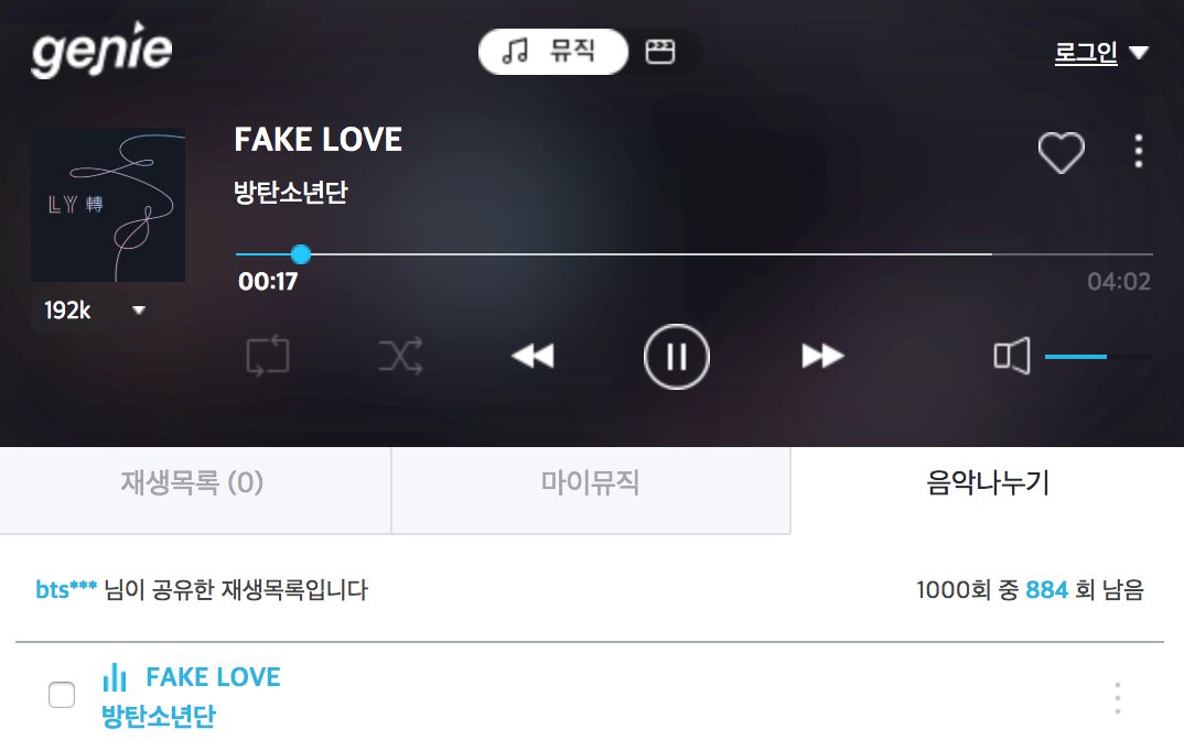 _candyclover's tweet photo. #IVoteBTSBBMAs @BTS_twt https://t.co/VxHZpv0NYA