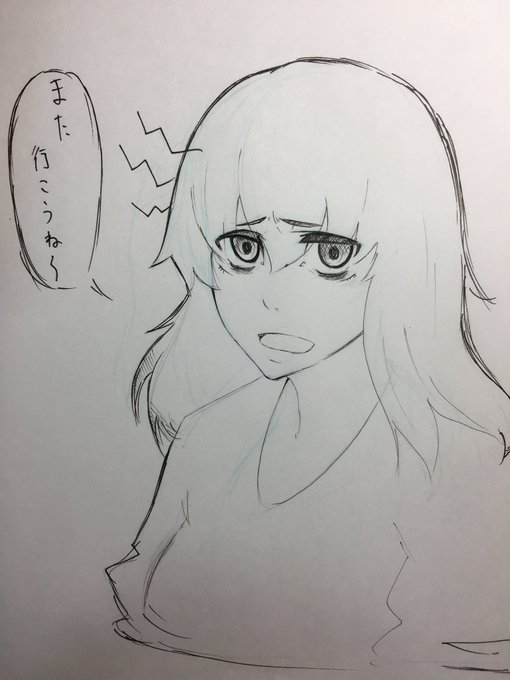 台詞に特に意味はない 