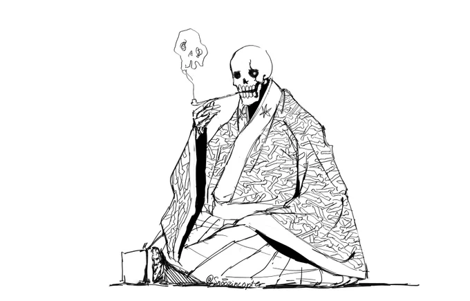 ? 