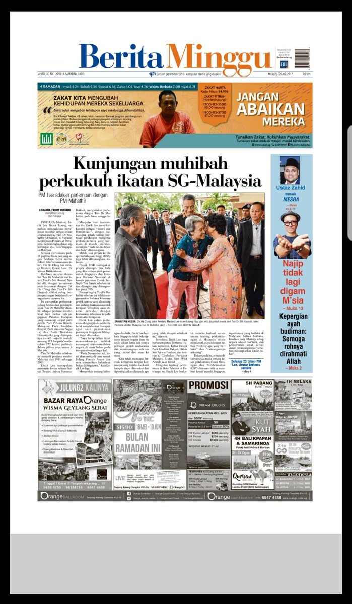 OfficeOfAnwarIbrahim tweet media