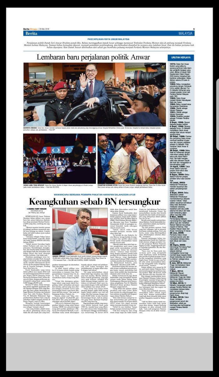 OfficeOfAnwarIbrahim tweet media