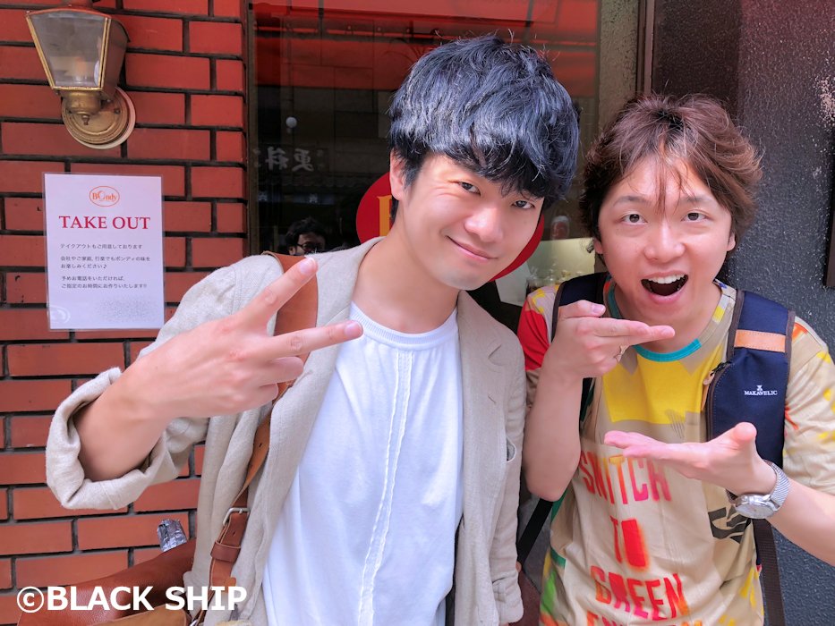 Black Ship Purser 美味しいランチを食べてご機嫌な とある日のceo ごちそうさまでした 立花慎之介 福山潤 T Co Dflvcamwn4 Twitter Black Ship Purser 美味しいランチを食べてご機嫌な とある日のceo ごちそうさまでした 立花慎之介 福山潤 T Co Dflvcamwn4 Twitter