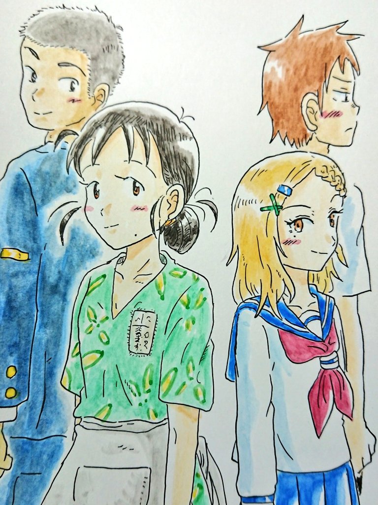 北條周作 北條周作