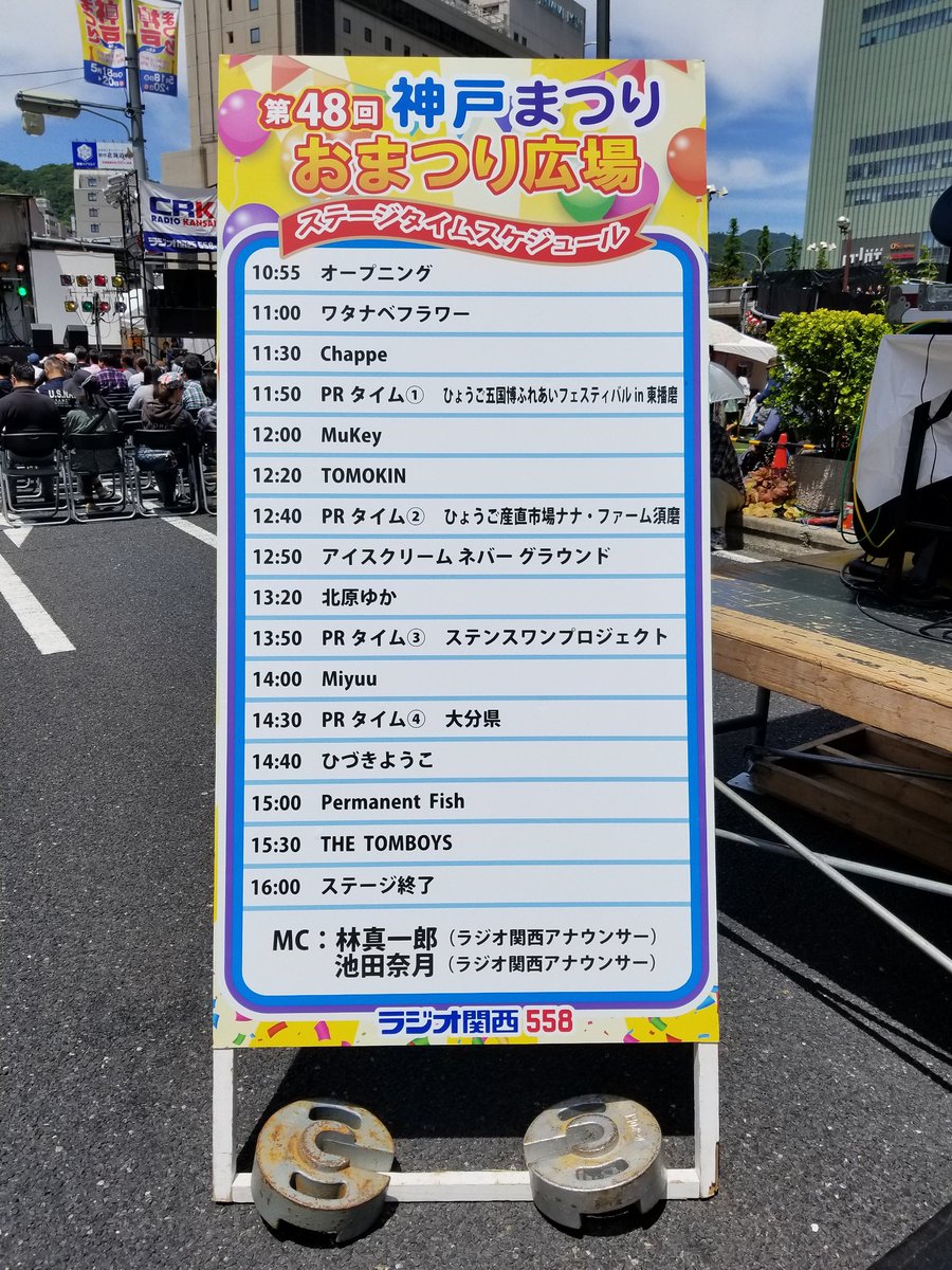 東京ディズニーリゾートパレード Twitter Search