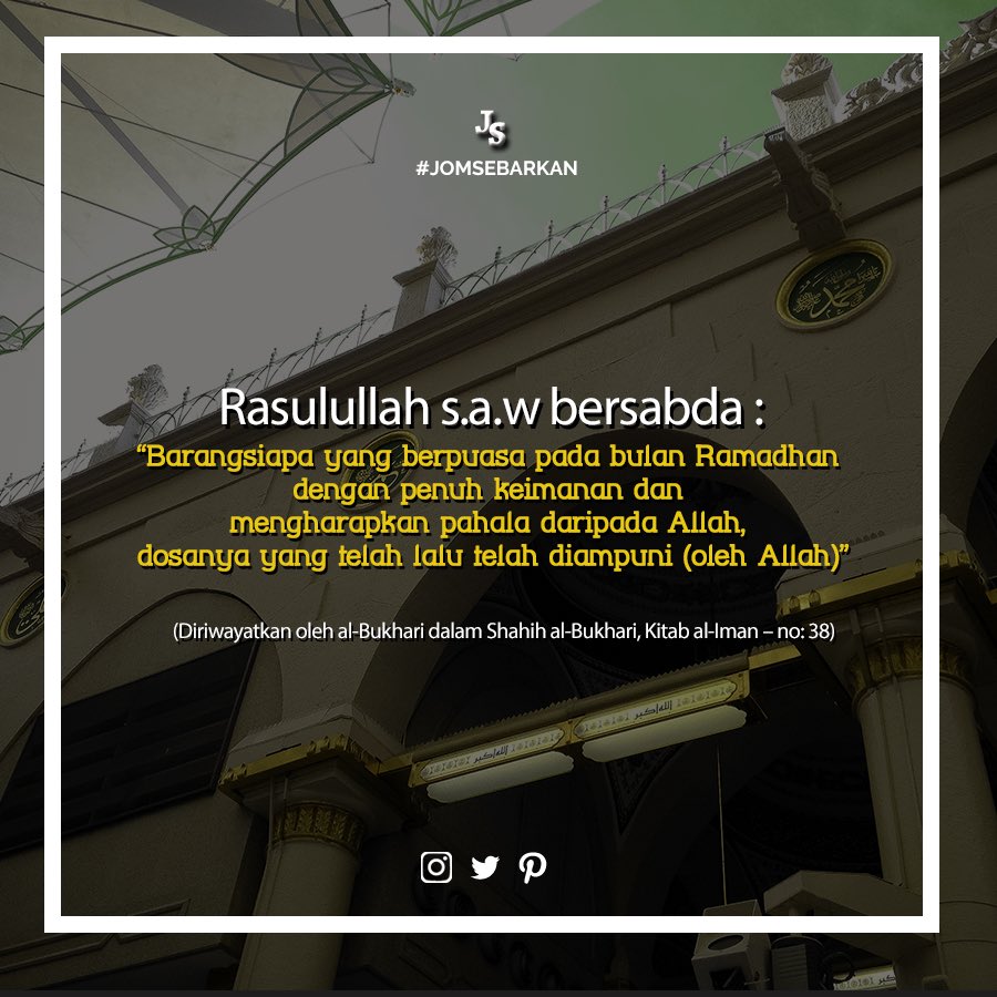 jomsebarkan's tweet photo. Dosa Lalu Yang Diampunkan~

Instagram : https://t.co/MW4Bayw1aO     
Twitter : https://t.co/9QNDBHKEHA      
Pinterest : https://t.co/tBCV9a5U0r     

#jomsebarkan #hadis #ponderuponayah #jomtajwid #tajwid #jomsampaikan #mengaji #mengajiquran #tadabbur #ramadan #ramadhan https://t.co/BphvFpmTpJ
