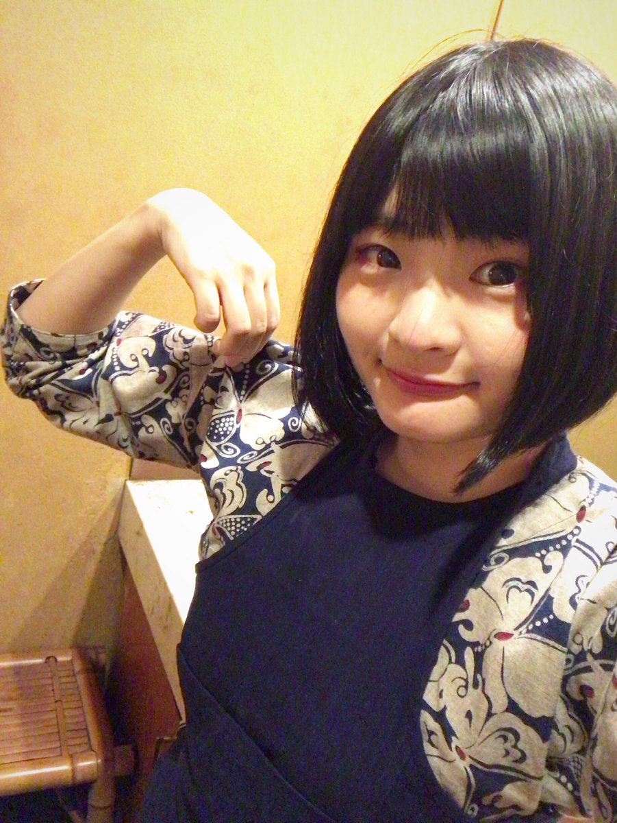 ট ইট র 丸山有香 ふーー 鯉口股引腹掛け足袋 三社祭楽しみつつ 実家の手伝い頑張るぞー ট ইট র 丸山有香 ふーー 鯉口股引腹掛け足袋 三社祭楽しみつつ 実家の手伝い頑張るぞー