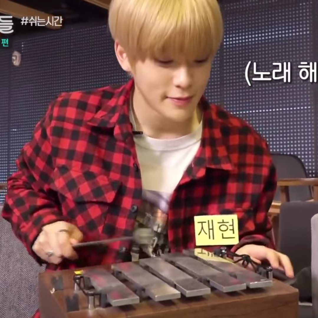 low quality jaehyun tweet media