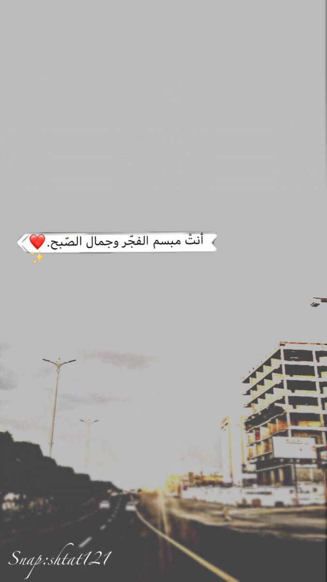safeer122's tweet photo. https://t.co/0zzYHy7wCh