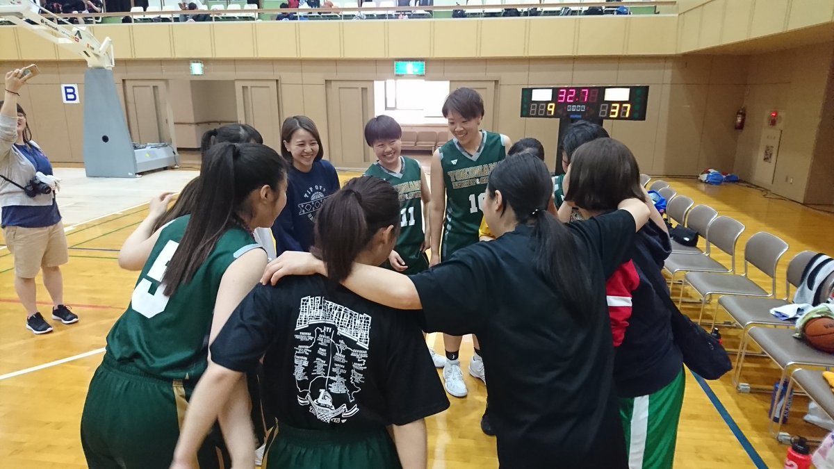 公式 横浜リゾート スポーツ専門学校 Twitterren バスケ部 速報 女子バスケ部が茅ヶ崎リハビリテーション専門学校に97 21で勝利しました 卒業生も応援に駆けつけてくれました 横浜 スポーツ 専門学校 バスケ T Co Dx4smfhlps