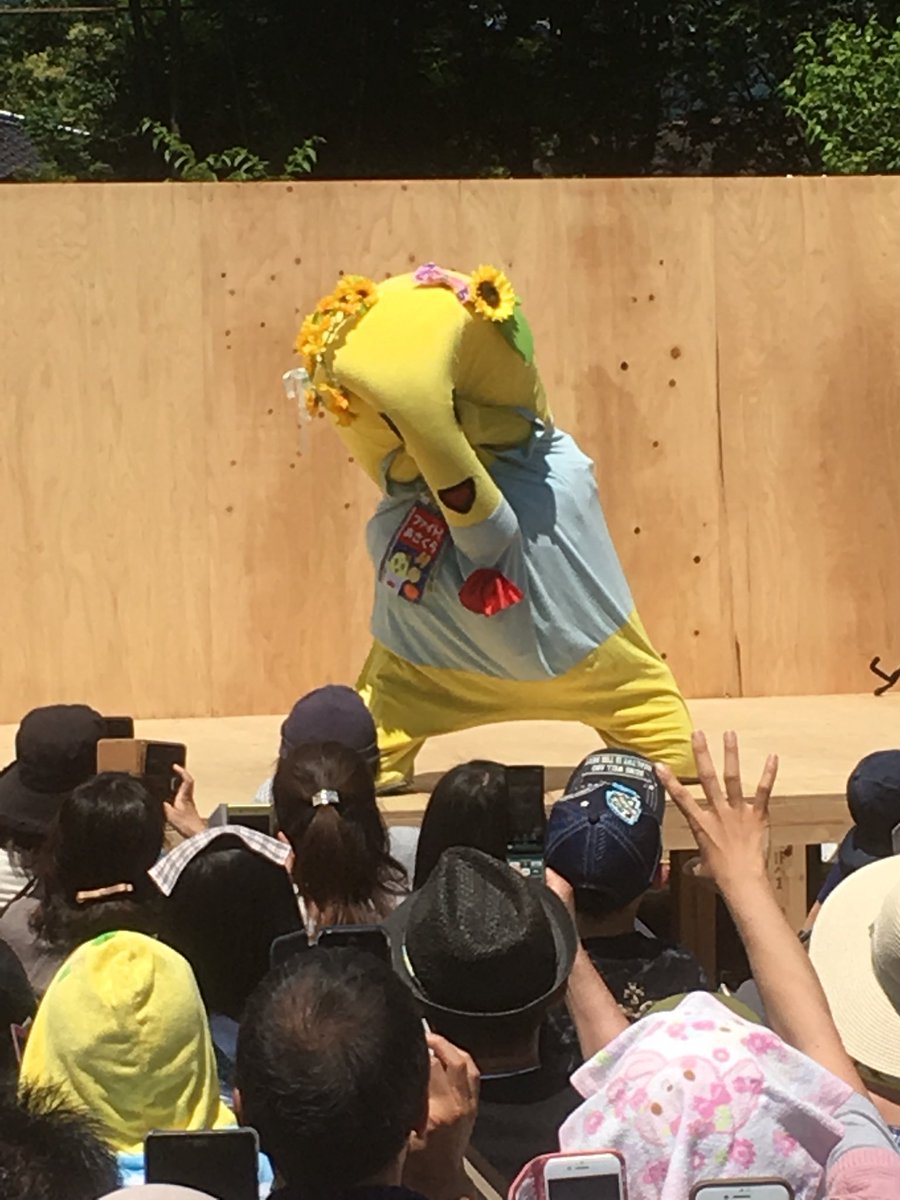 Yun_funa's tweet photo. 朝倉絆フェス？ふなっしーめっちゃ可愛いかった♥ #朝倉 https://t.co/IUhePGxH33