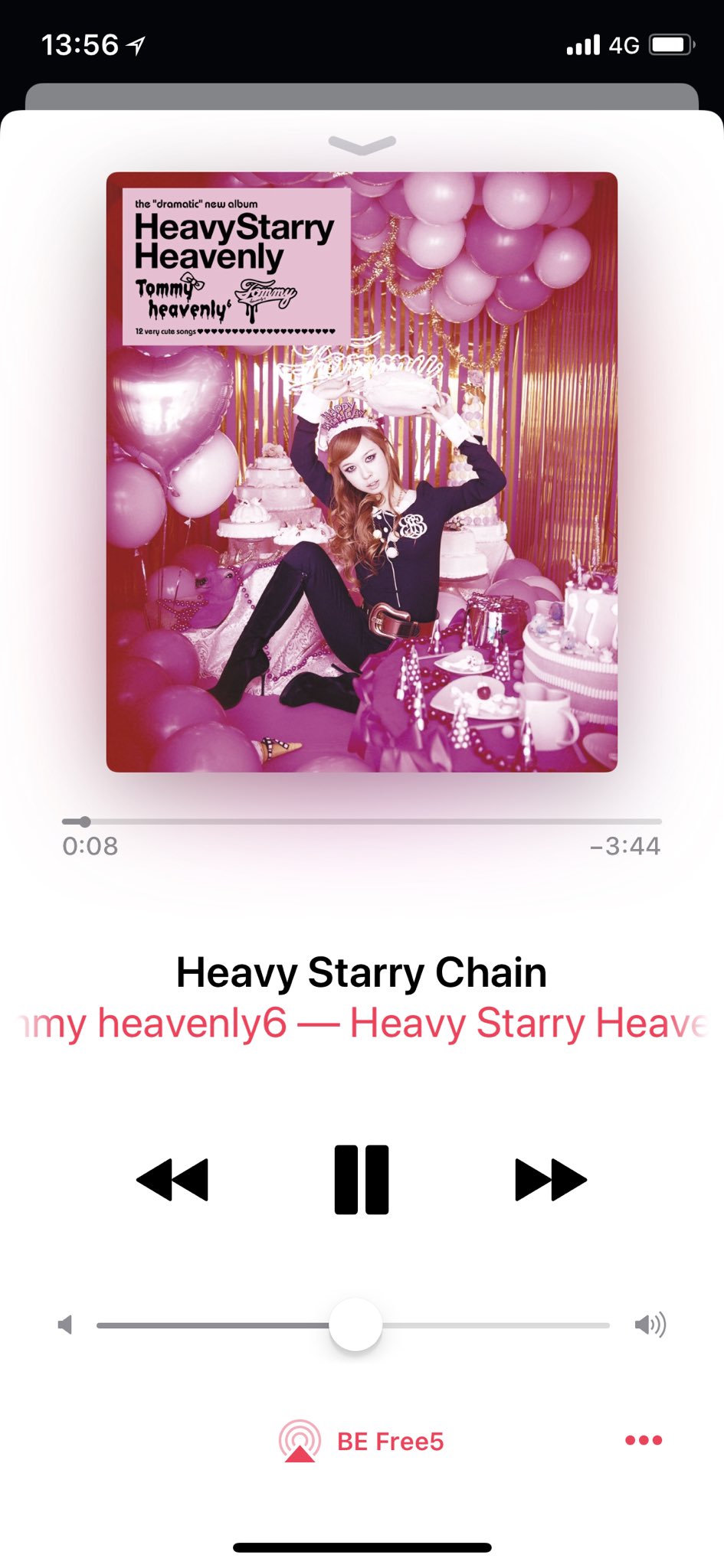 自宅にいるロイタです 懐かしさで死ぬ Heavy Starry Chain Tommy Heavenly6 Nowplaying Befree5 Nuforce T Co Jwdvk63ewp Twitter