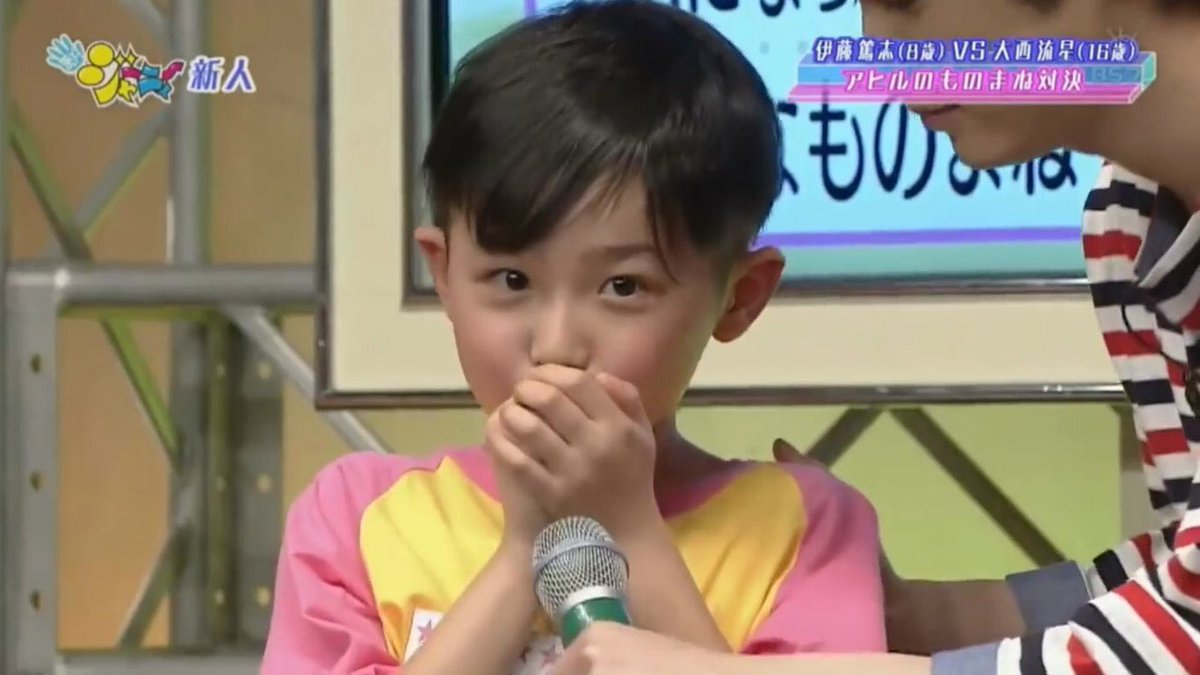 伊藤 篤志 篤志 伊藤