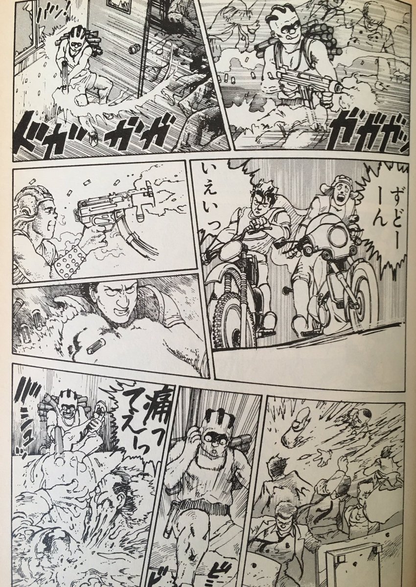ヒラカワ六連発輪胴式 2pucjvljkzl5cca さんの漫画 53作目 ツイコミ 仮